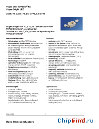 Datasheet LOM776-Q1R1-24 manufacturer OSRAM