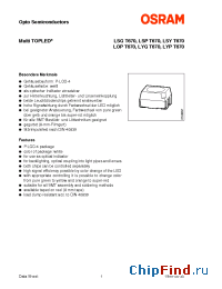 Datasheet LOPT670 manufacturer OSRAM