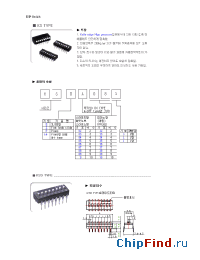 Datasheet KSP05J производства OTAX