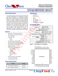 Datasheet OV7910N производства OmniVision