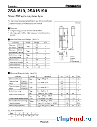 Datasheet 2SA1619A manufacturer Panasonic