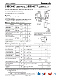 Datasheet 2SB0937 manufacturer Panasonic