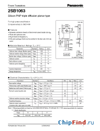 Datasheet 2SB1063 manufacturer Panasonic