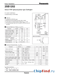 Datasheet 2SB1252 manufacturer Panasonic