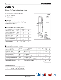 Datasheet 2SB873 manufacturer Panasonic