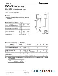 Datasheet 2SC0829 manufacturer Panasonic