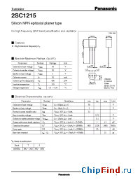 Datasheet 2SC1215 manufacturer Panasonic