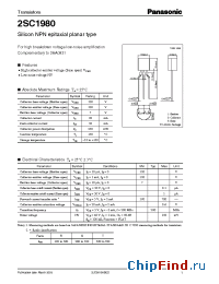 Datasheet 2SC1980 manufacturer Panasonic