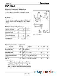 Datasheet 2SC2480 manufacturer Panasonic
