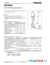 Datasheet 2SC2632 производства Panasonic