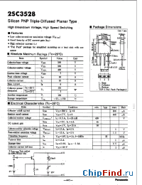 Datasheet 2SC3528 manufacturer Panasonic