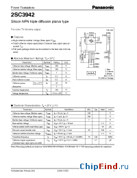 Datasheet 2SC3942 manufacturer Panasonic