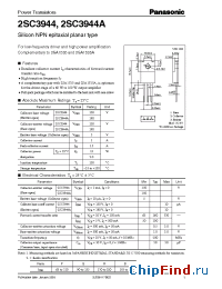 Datasheet 2SC3944 manufacturer Panasonic