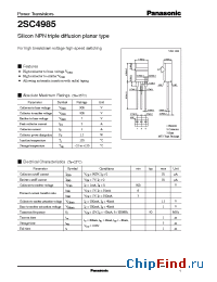 Datasheet 2SC4985 manufacturer Panasonic