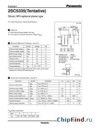 Datasheet 2SC5335 manufacturer Panasonic