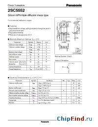Datasheet 2SC5552 manufacturer Panasonic
