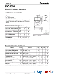 Datasheet 2SC5556 manufacturer Panasonic