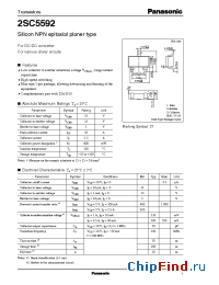 Datasheet 2SC5592 производства Panasonic