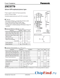 Datasheet 2SC5779 производства Panasonic