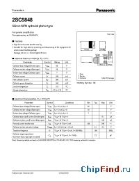 Datasheet 2SC5848 производства Panasonic