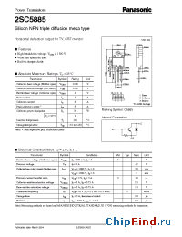 Datasheet 2SC5885 manufacturer Panasonic