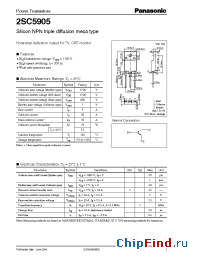 Datasheet 2SC5905 manufacturer Panasonic