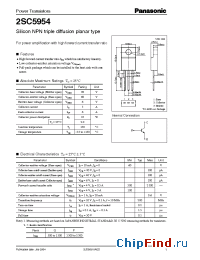 Datasheet 2SC5954P manufacturer Panasonic