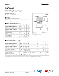 Datasheet 2SC6036 manufacturer Panasonic