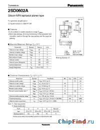 Datasheet 2SD0602A manufacturer Panasonic