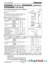 Datasheet 2SD0946 manufacturer Panasonic