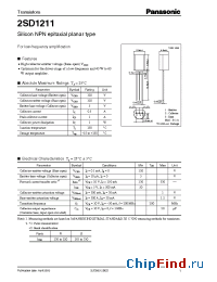 Datasheet 2SD1211 manufacturer Panasonic