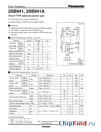 Datasheet 2SD1266A производства Panasonic