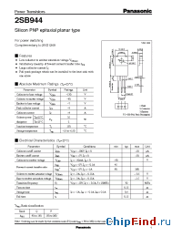 Datasheet 2SD1269 manufacturer Panasonic