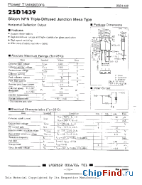 Datasheet 2SD1439 manufacturer Panasonic
