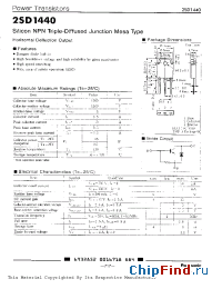 Datasheet 2SD1440 manufacturer Panasonic
