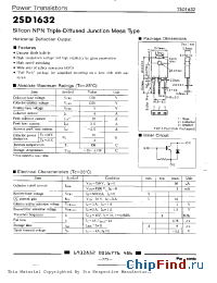 Datasheet 2SD1632 производства Panasonic