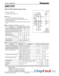 Datasheet 2SD1707 manufacturer Panasonic