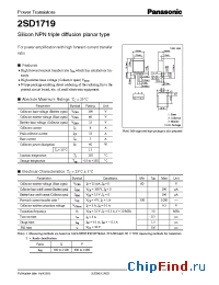 Datasheet 2SD1719 manufacturer Panasonic