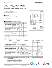 Datasheet 2SD1772 производства Panasonic