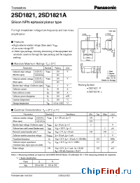 Datasheet 2SD1821A manufacturer Panasonic
