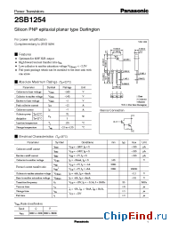 Datasheet 2SD1894 manufacturer Panasonic