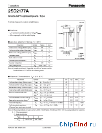 Datasheet 2SD2177A manufacturer Panasonic