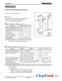 Datasheet 2SD2225 manufacturer Panasonic