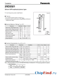 Datasheet 2SD2321 manufacturer Panasonic