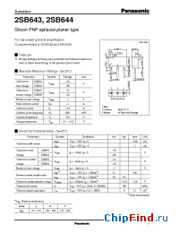 Datasheet 2SD639 производства Panasonic