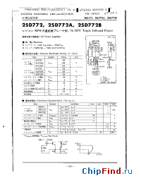 Datasheet 2SD772B manufacturer Panasonic