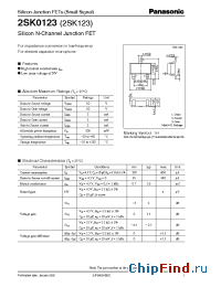 Datasheet 2SK01232SK123 manufacturer Panasonic