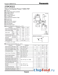 Datasheet 2SK3022 manufacturer Panasonic
