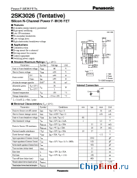 Datasheet 2SK3026 manufacturer Panasonic