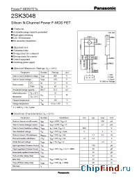 Datasheet 2SK3048 manufacturer Panasonic